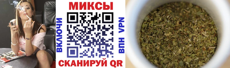 БУТИРАТ бутандиол  Калтан 
