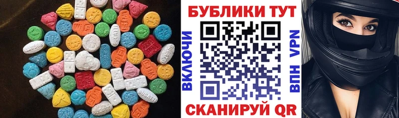 мега ссылка  Калтан  Экстази бентли 