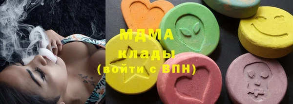 экстази Алексин