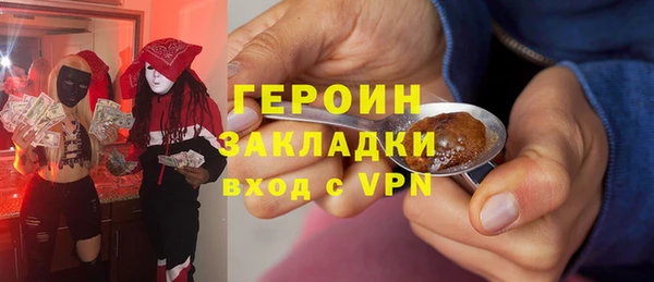 Альфа ПВП Нея