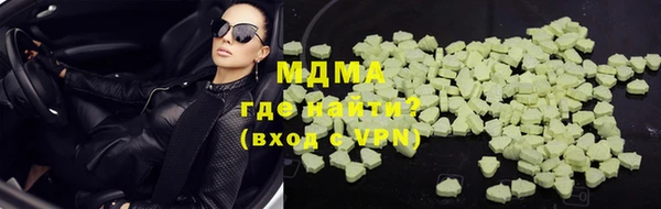 прущие грибы Алексеевка
