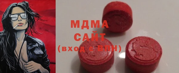 прущие грибы Алексеевка