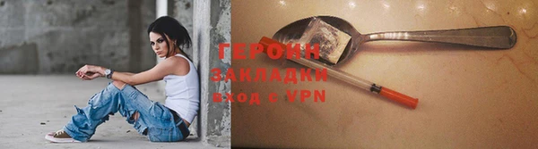 марки nbome Алзамай