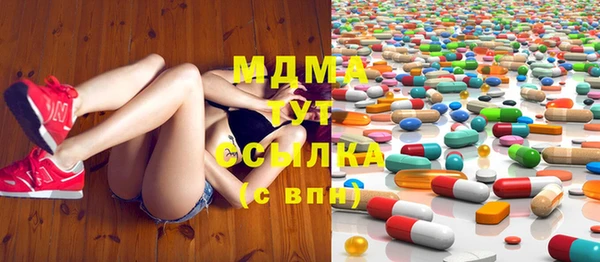 марки nbome Алзамай