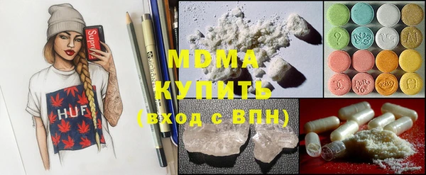 марки nbome Алзамай