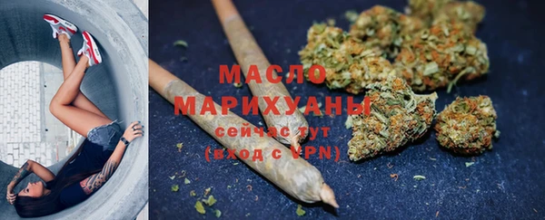 прущие грибы Алексеевка