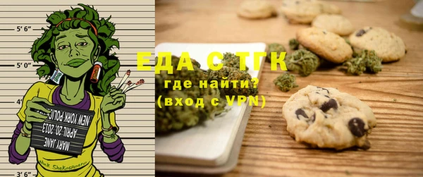 прущие грибы Алексеевка