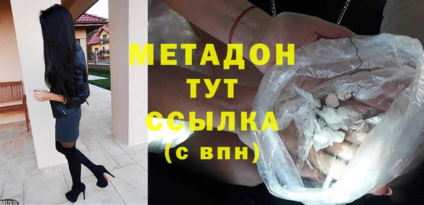 экстази Алексин