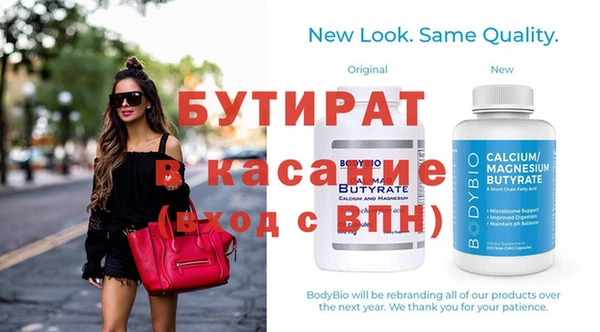 экстази Алексин