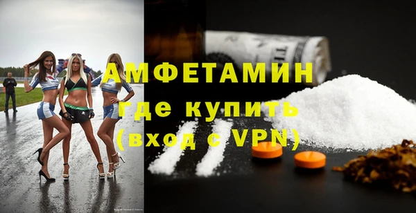 экстази Алексин