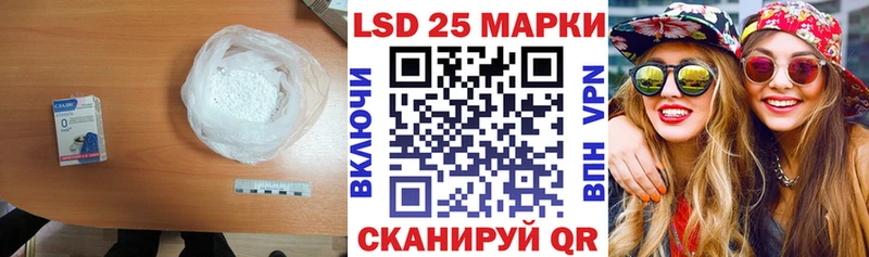 ЛСД экстази ecstasy  kraken   Калтан 