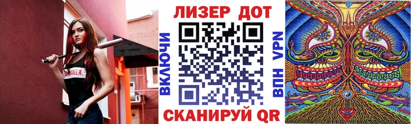 Марки N-bome 1,5мг  даркнет наркотические препараты  Калтан 